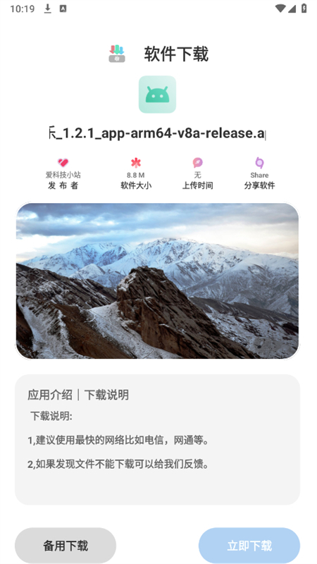 蓝奏搜索