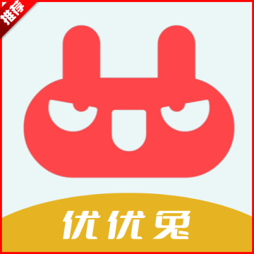 优优兔影视2025最新版6.0.0