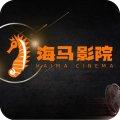 海马影院TV电视盒子最新v8.6