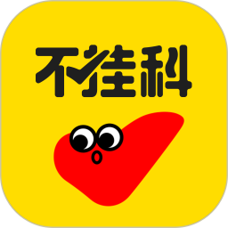 百度文库大学生版官方正版下载v10.0.90安卓版