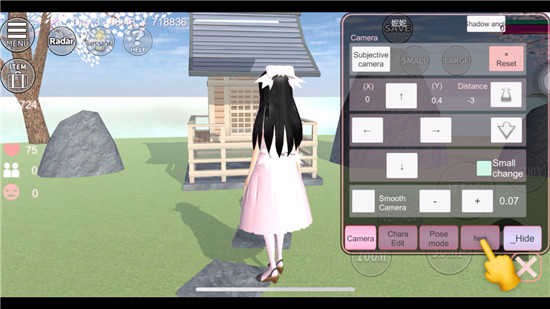 樱花校园模拟器中文版无广告