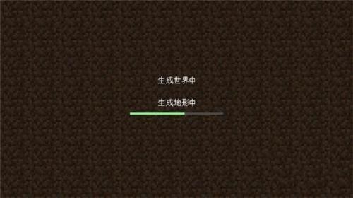 我的世界0.14.1旧版本