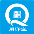用印宝app官方正版最新v5.2.2