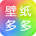 壁纸多多(手机美化软件)免费v7.1.0.0