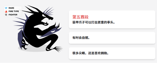 虚空宠物地下城