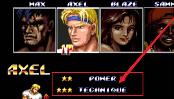 怒之铁拳3街机版