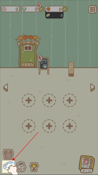 猫猫水疗馆新手攻略2