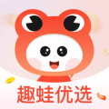 趣蛙优选app最新安卓免费安装v4.3.7