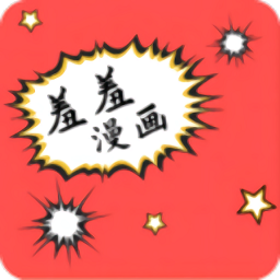 羞羞动漫app手机免费版v11.3.1