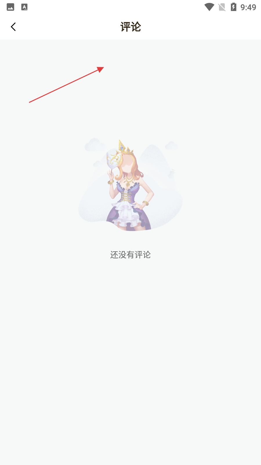 波波视频MV在线观看