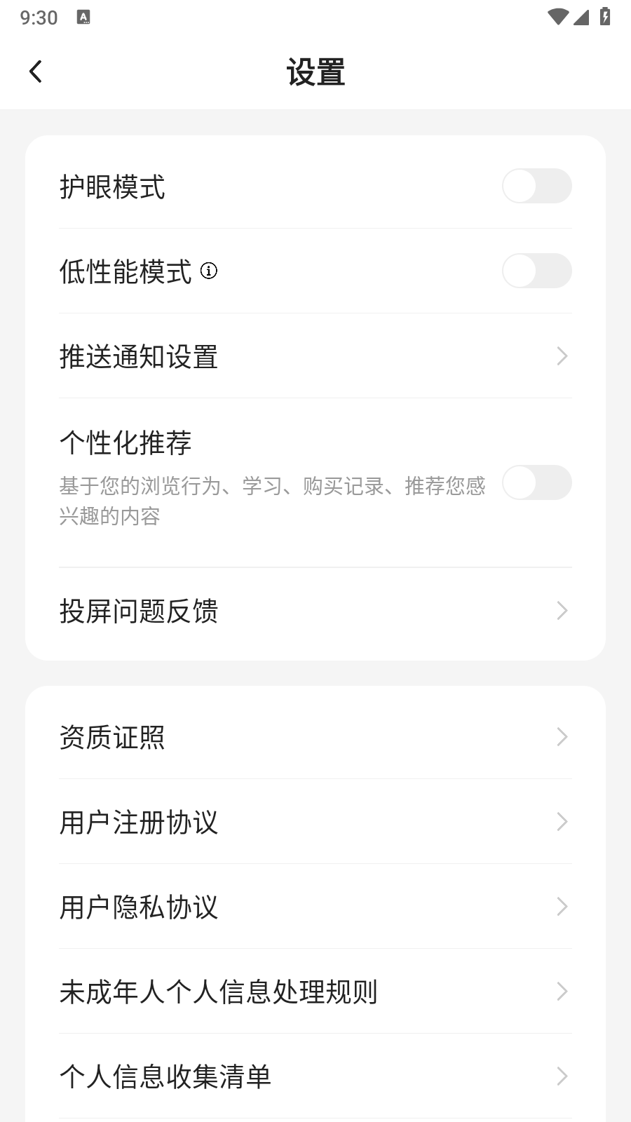 小熊美术
