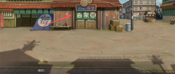 佐良娜的崛起1.13汉化版