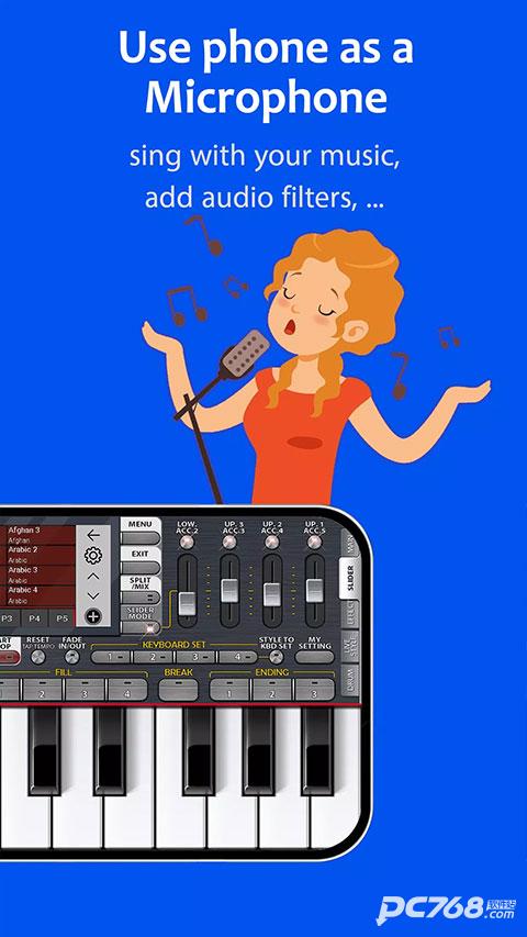 MusicStudio安卓汉化版