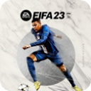 FIFA23安卓版足球游戏手机中文版下载v3.2.113645