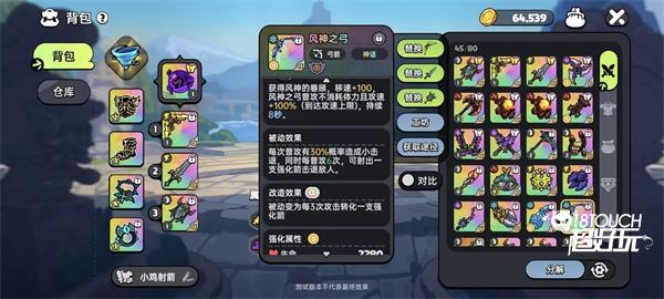 PVE输出武器推荐