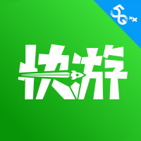 咪咕快游app2026最新版v4.28.1.1安卓版