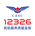 12326民航app最新版下载v1.1.9 手机版