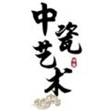 中瓷艺术数藏app最新版本安卓v1.0