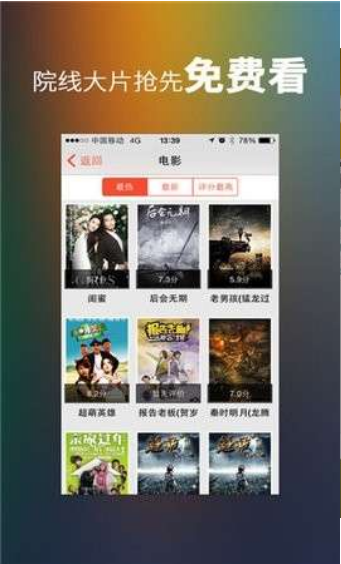 80s影视网免费的电视剧