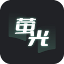 荧光阅读无广告版app1.1