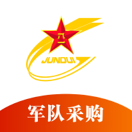 军网采购平台app下载2026(军队采购)v1.2.8 安卓版