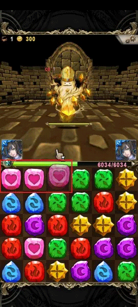 神魔之塔新手指南图