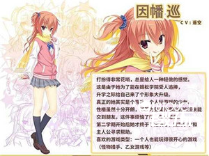 魔女的夜宴汉化版