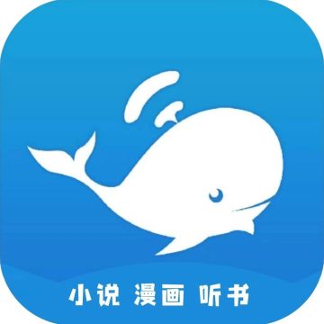 蓝鲸阅读正版安卓版1.0.5