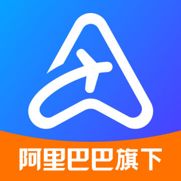 阿里商旅app最新版下载v1.9.4.101 安卓版
