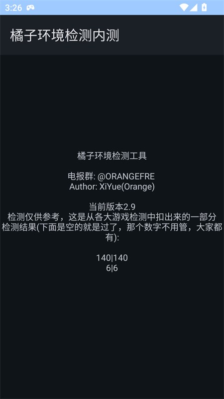 使用方法1