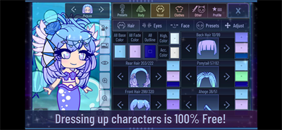 加查性感中文版