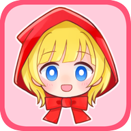 坦率的小红帽手游下载直装