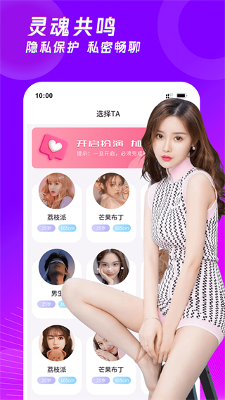 91视频下载安装