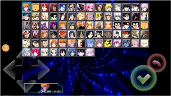 死神vs火影雨兮改版完整版