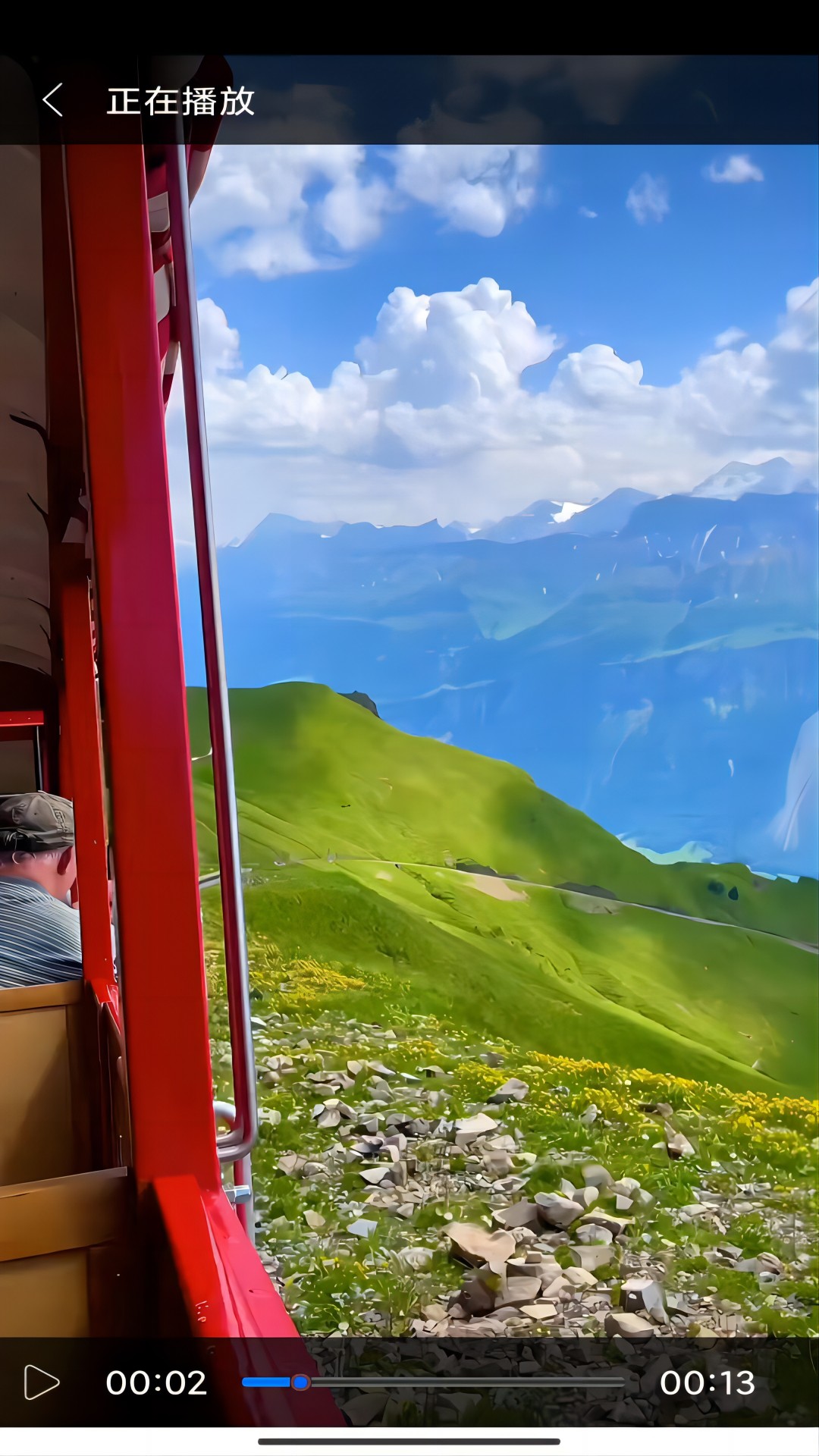 茄子视频官网下载