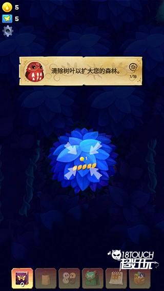 游戏玩法1