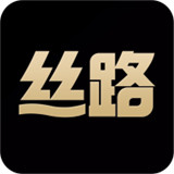 丝路数藏appv1.2.8