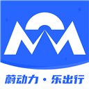 蔚动力充电官方正版下载v2.02安卓版