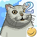 大千世界2手机版正版v0.0.4