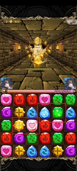 神魔之塔新手指南图