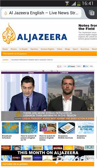 闪狐浏览器手机版