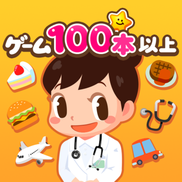 pretendland中文版V5.47.0