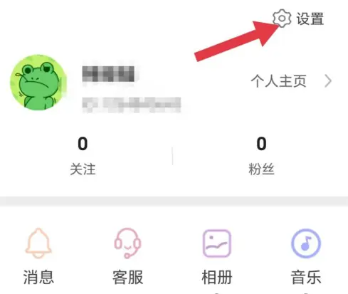 小年糕制作相册