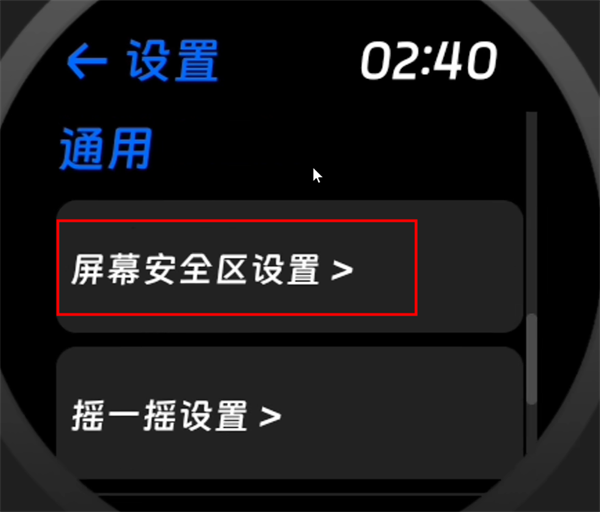 汉克米