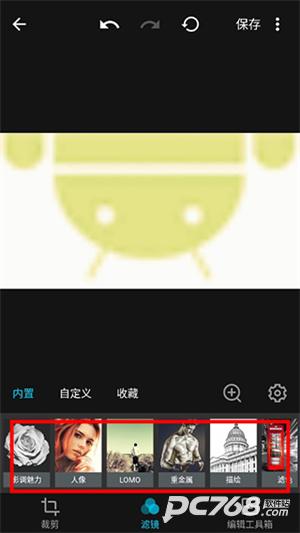 MIX滤镜大师官方正版