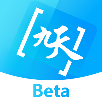 九天人工智能平台客服大模型官方正版下载最新版v1.9.8002