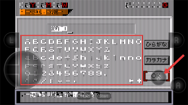 侏罗纪公园3公园建设者