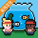 水族馆大亨游戏汉化版手机下载v1.1.1