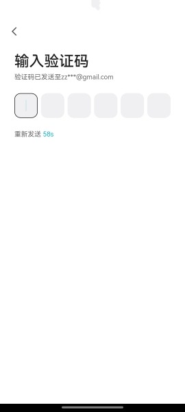 jucoin交易所账号注册