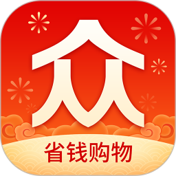众划算